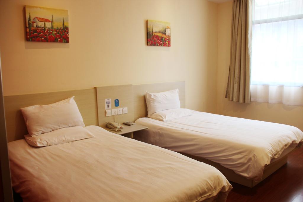 Hanting Hotel Guilin Xiangshan Park Branch Room photo