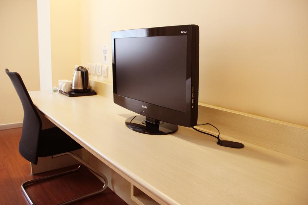 Hanting Hotel Guilin Xiangshan Park Branch Room photo