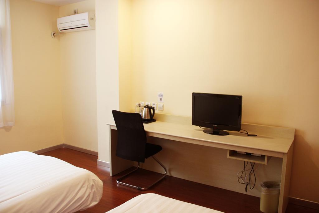 Hanting Hotel Guilin Xiangshan Park Branch Room photo