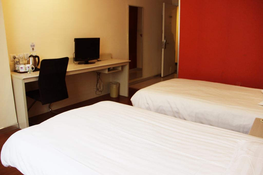 Hanting Hotel Guilin Xiangshan Park Branch Room photo