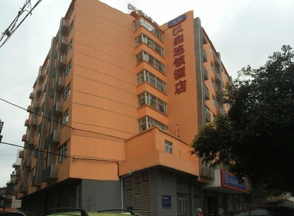 Hanting Hotel Guilin Xiangshan Park Branch Exterior photo